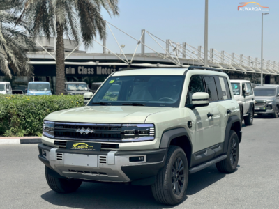 BYD Leopard 5 Navigator – 1.5L Hybrid – 2025