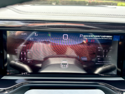 BYD Leopard 5 Navigator – 1.5L Hybrid – 2025